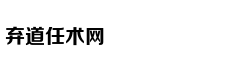 北京台主持人自曝减肥法